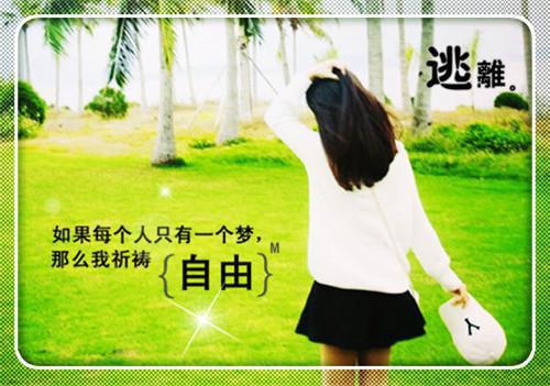 七年之分:七年时分小说(陆骁时心)全文免费陆骁时心读无弹窗大结局_(七年之分:七年时分小说免费陆骁时心读)陆骁时心免费陆骁时心读无弹窗最新章节列表（陆骁时心）