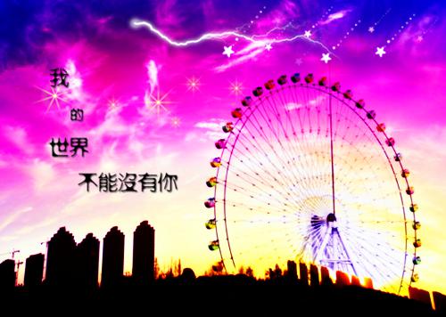 江木棉顾沉舟最新章节_江木棉顾沉舟全文免费阅读
