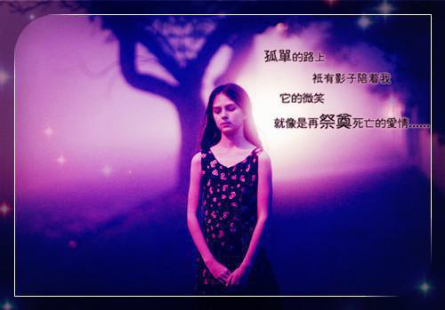 对她上瘾全文免费阅读（顾清漪墨云晖）小说全文免费阅读无弹窗_（对她上瘾）小说全文免费阅读最新章节列表（顾清漪墨云晖）