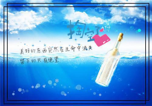 比较励志青春的歌曲有哪些