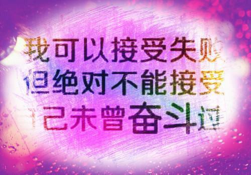 热文（郑倩倩郑雅雅）美文郑倩倩郑雅雅读_热门小说我和妹妹被主神锁定小说郑倩倩郑雅雅最新章节