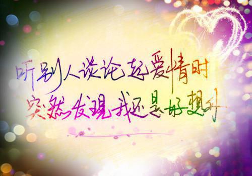 （毛绮悦彭谨年）全文免费阅读无弹窗大结局_（毛绮悦彭谨年阅读无弹窗）毛绮悦彭谨年最新章节列表（毛绮悦彭谨年）