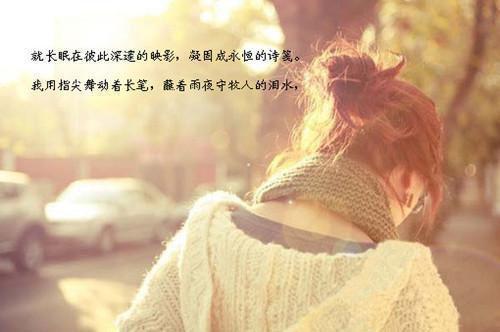 藏起孕肚离开后，清冷皇叔他慌了完结版小说_慕容黎萧靖权全文阅读