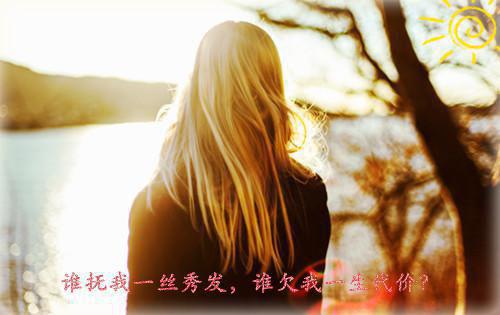 重生皇后蚀骨宠最新章节_重生皇后蚀骨宠全文免费阅读