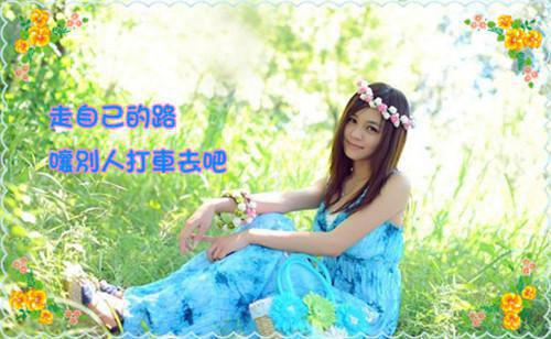 贺凌沈云漪（他的爱与烟火同逝：畅读+全文+大结局）免费阅读无广告无弹窗_(贺凌沈云漪)实时更新，免费阅读（他的爱与烟火同逝：畅读+全文+大结局）