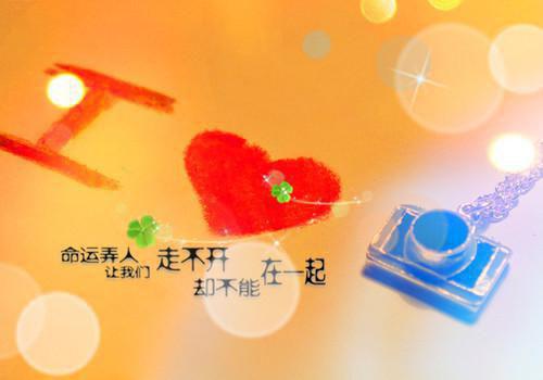 200字左右个人简历范文