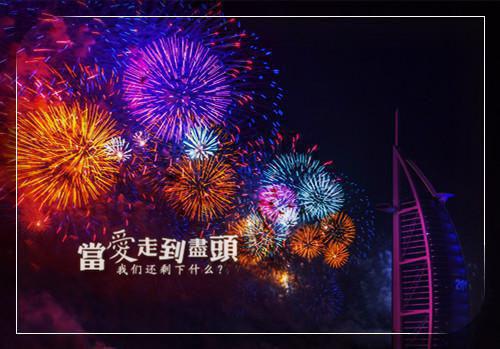 爸妈逼我报廉价旅游团小说全文免费阅读(死丫头）小说全文免费死丫头读无弹窗大结局_（死丫头）爸妈逼我报廉价旅游团小说小说全文免费死丫头读最新章节列表（死丫头）