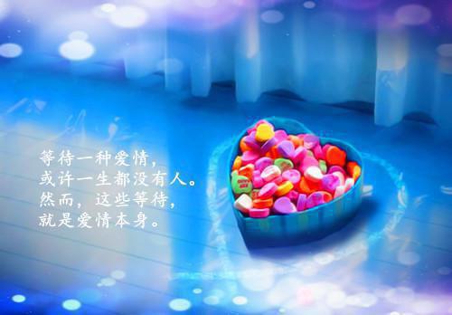 工作励志短篇文章