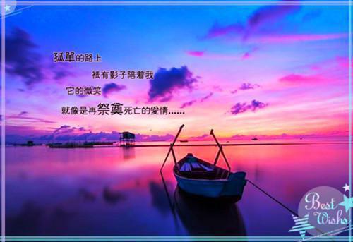 青尘翻船全文免费关文瑶苏思画读无弹窗大结局_（青尘翻船）青尘翻船最新章节列表（关文瑶苏思画）