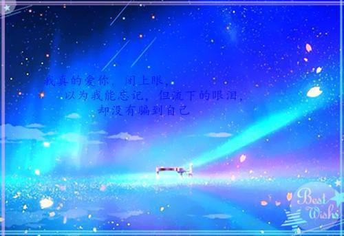 关于培训的寓言故事