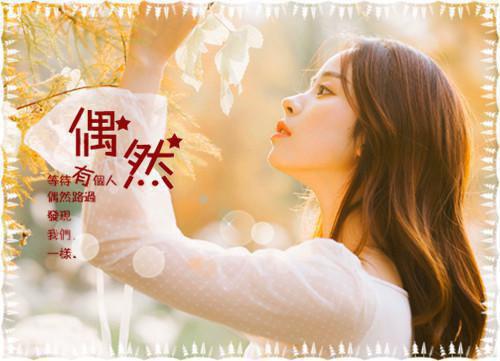 前台接待文员个人简历范文
