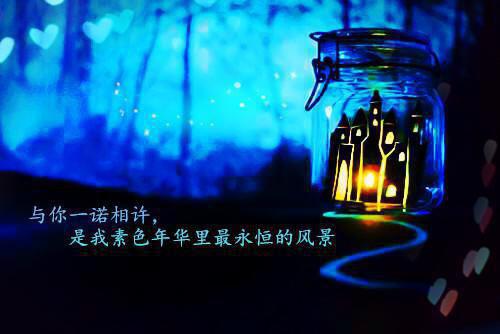 适合年会唱的歌男生