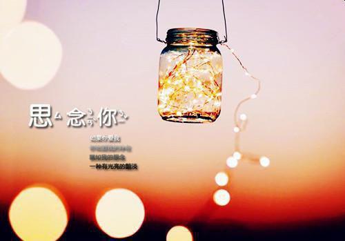 中专生个人简历范文