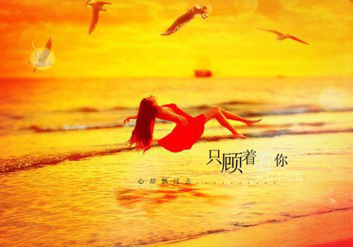 完整小说程静依钟远泽全文免费阅读无弹窗大结局_程静依钟远泽在线阅读