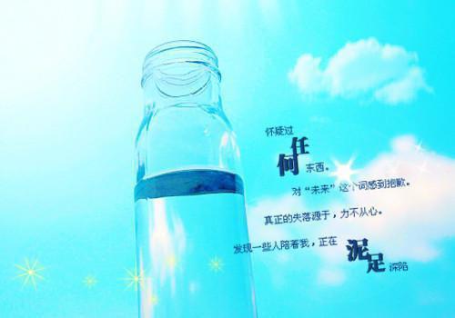 敖临渊冥清璃小说名 红尘散尽繁花落侠名在线阅读