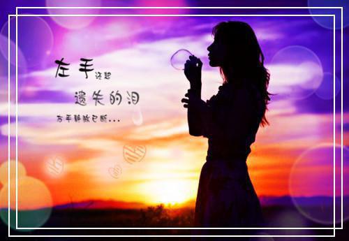 文员应聘求职简历