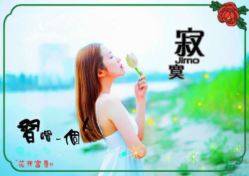 先婚后爱：前夫请躺好小说免费全本-厉北宸叶倾歌小说（先婚后爱：前夫请躺好完整版）免费阅读