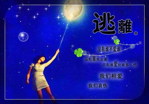 洛依娴纪暮息最新章节_洛依娴纪暮息全文免费阅读