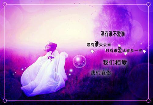 兵马俑的传说故事有呢些