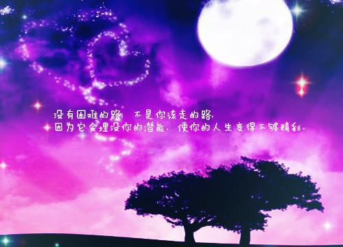伏羲造字的经典神话传说故事