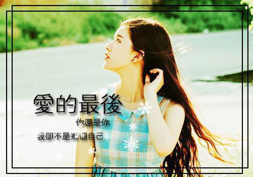 重生后手撕偏心父母小说(徐家豪)最近更新（重生后手撕偏心父母）整本无套路阅读