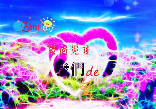 (番外)+(全文)重回八零不做营长心尖宠全文+后续+结局（周锦婉江肆扬）全文免费阅读无弹窗大结局_重回八零不做营长心尖宠全文+后续+结局最新章节列表（周锦婉江肆扬）