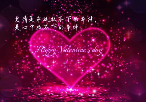 镇仙「精彩小说」方羽白瑶大结局阅读