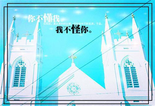 教育机构求职空白简历表格