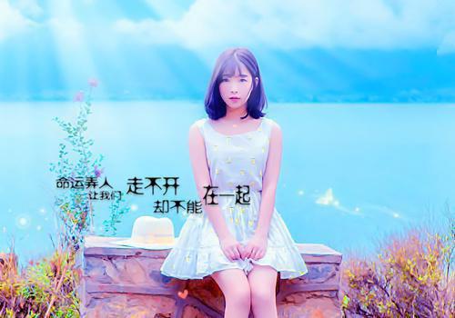 童话故事400字：宝葫芦上面七彩光