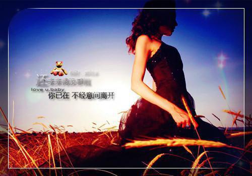 经典振奋人心励志电影叫我第一名