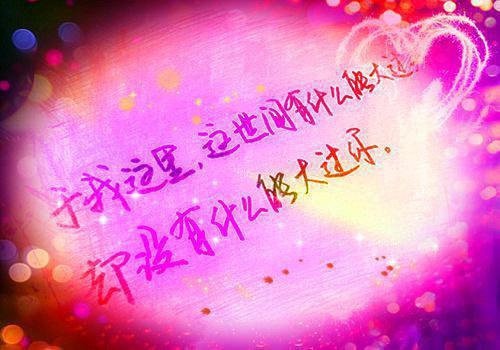 我的蛇君大人(柳骨宋宸）全文免费阅读无弹窗大结局_(我的蛇君大人我的蛇君大人小说免费阅读)我的蛇君大人免费阅读无弹窗最新章节列表（柳骨宋宸）
