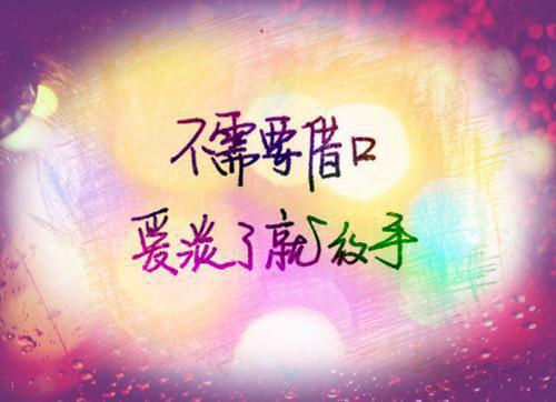 经典人生感悟的故事