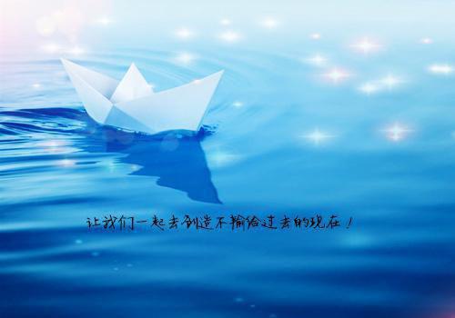 个人学习简历范文3篇