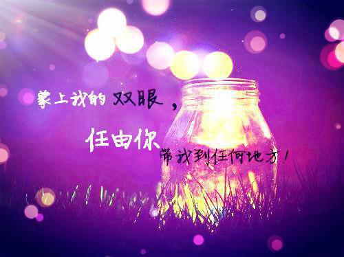 高考励志语空间留言高考励志祝福语空间寄语