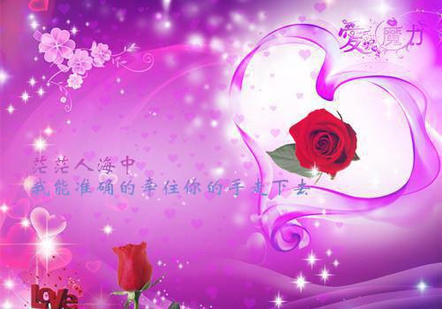 秦殊凰顾鸿朝小说名字 秦殊凰顾鸿朝全文免费阅读