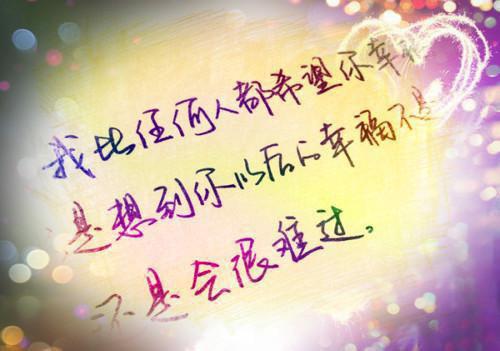 有哪些关于人生的励志书籍