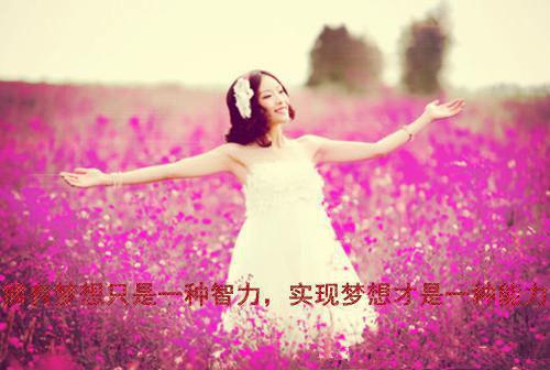 重生后，真假千金联手了最新章节_重生后，真假千金联手了全文免费阅读