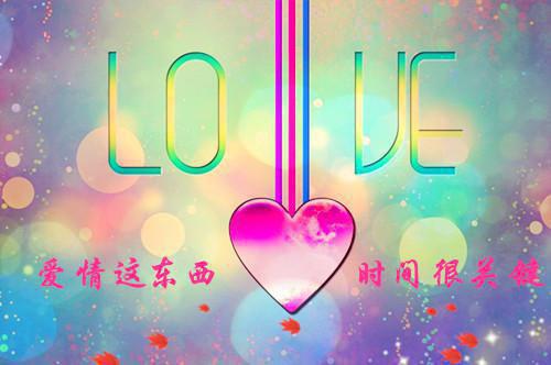 最少的成语故事
