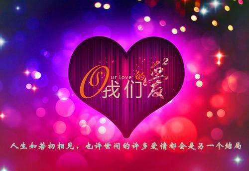 小说爱上无知少男第5章的小说免费阅读