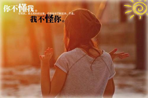 总裁老婆和男助理生下三胞胎，我化身纨绔豪少后她毁断肠最新章节_总裁老婆和男助理生下三胞胎，我化身纨绔豪少后她毁断肠全文免费阅读