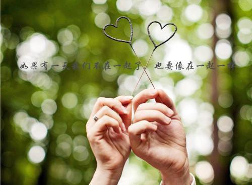 梁上君子成语故事