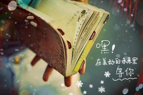 100部经典适合大学生的励志电影