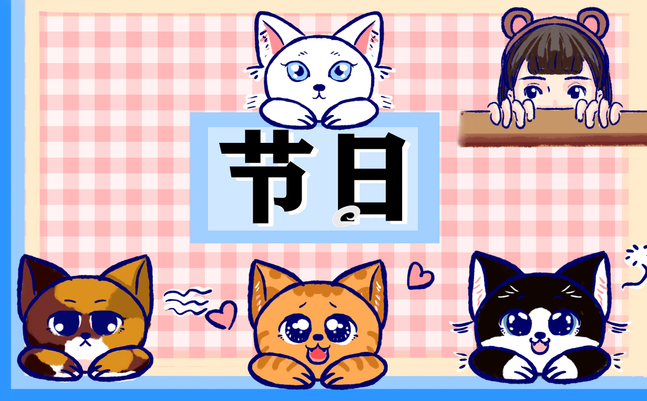 2023幼儿园端午节活动教师总结
