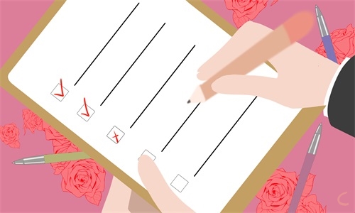 小学卫生防疫工作计划