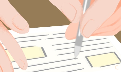 2023年学校爱眼日活动方案