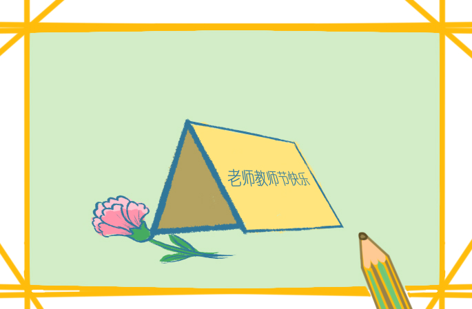 高中期中考试数学老师总结