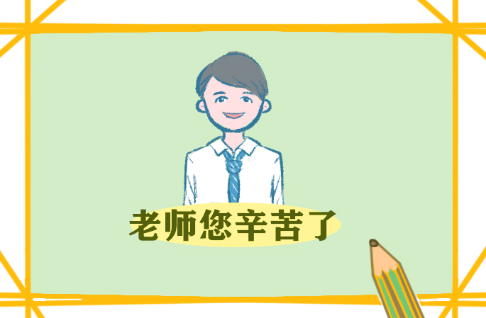 幼儿园音乐教学总结范文