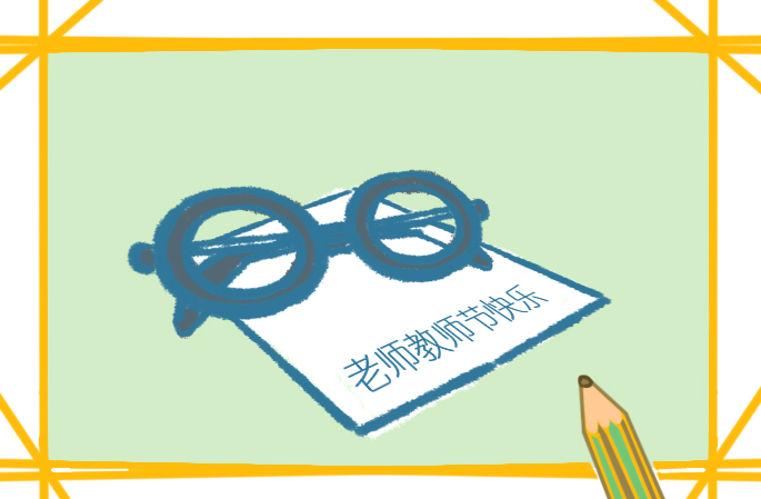 中学音乐学科教学工作总结