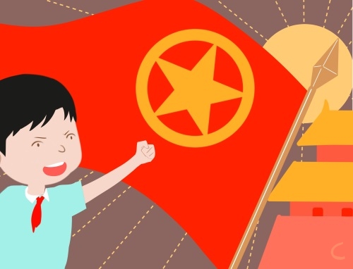 团员五百字个人总结